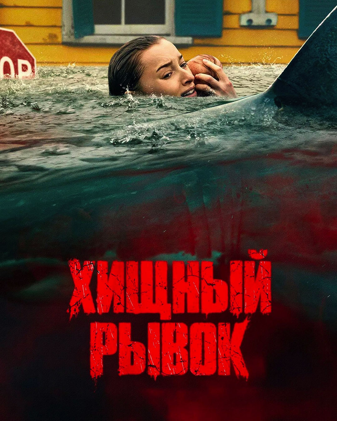 movie1